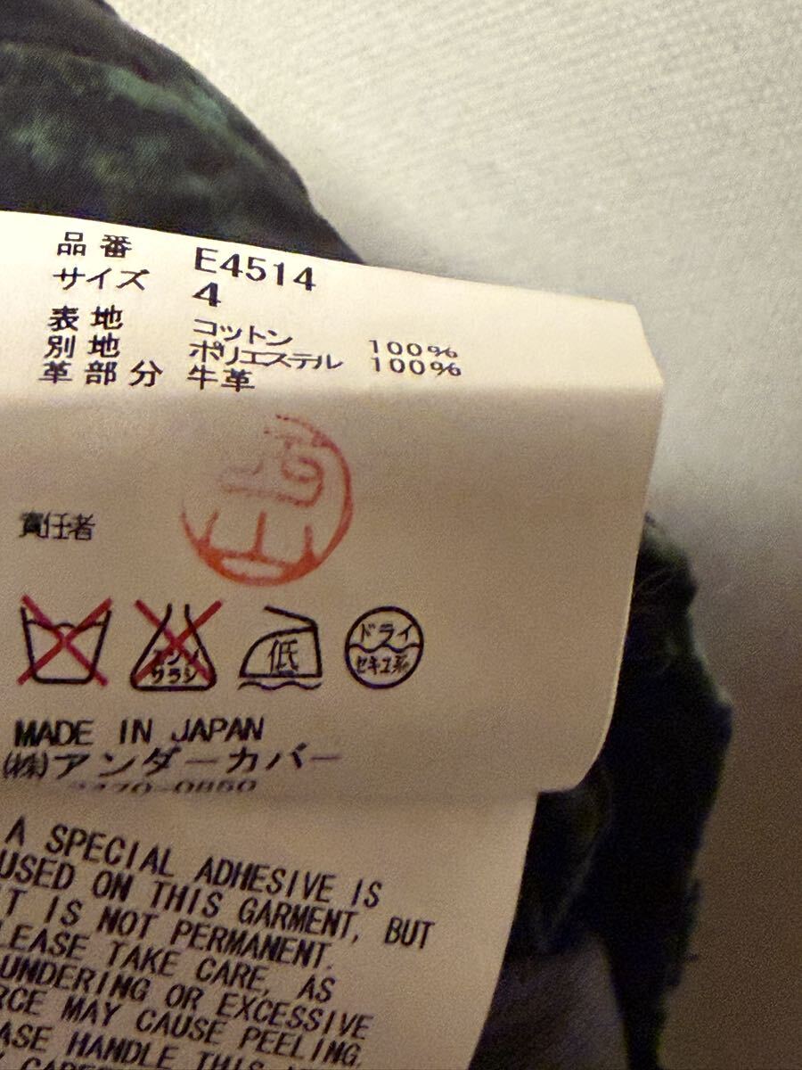 希少サイズ 美品 10SS Undercoverism フォレスト柄 カーゴパンツ UNDERCOVER 高橋盾 JUN TAKAHASHI ジョニオ_画像7