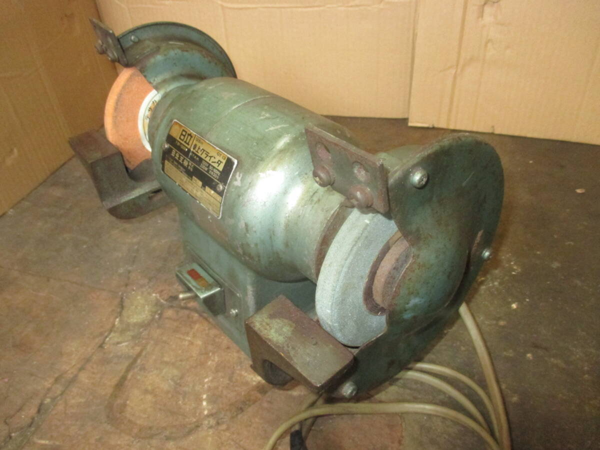 v391★日立 125mm 卓上グラインダ GT13 100V230w_画像7