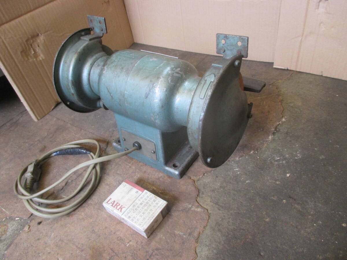 v391★日立 125mm 卓上グラインダ GT13 100V230w_画像6