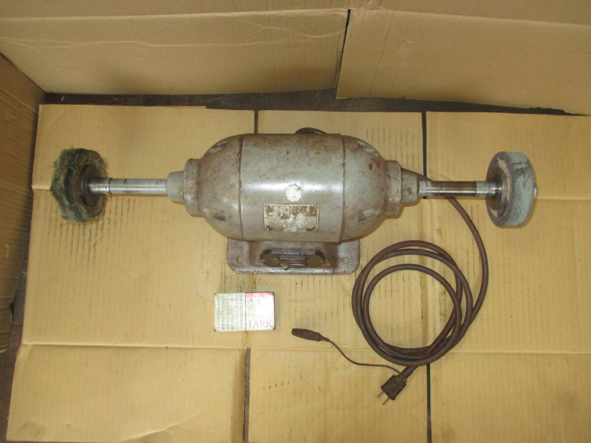 v393★下村電友 電気バッファー DBー200 100V_画像7