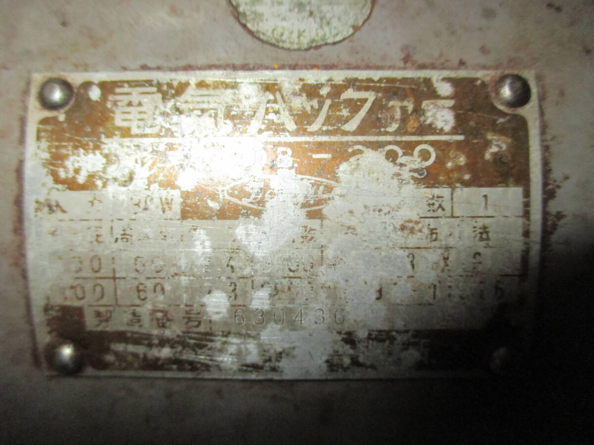 v393★下村電友 電気バッファー DBー200 100V_画像3