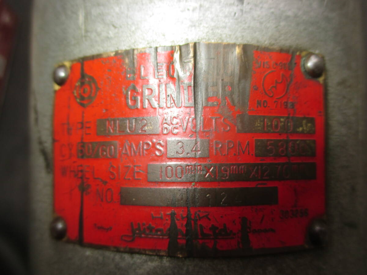 v401* Hitachi шлифовщик NLU2 100V*WHEEL SIZE 100×19×12.70mm