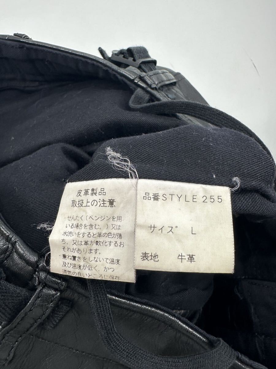 希少/ヴィンテージ 90s/GENERAL RESEARCH/レザー カーゴパンツ/L/ジェネラルリサーチ 本革 MOUNTAIN マウンテン ボトムス パンツ_画像9