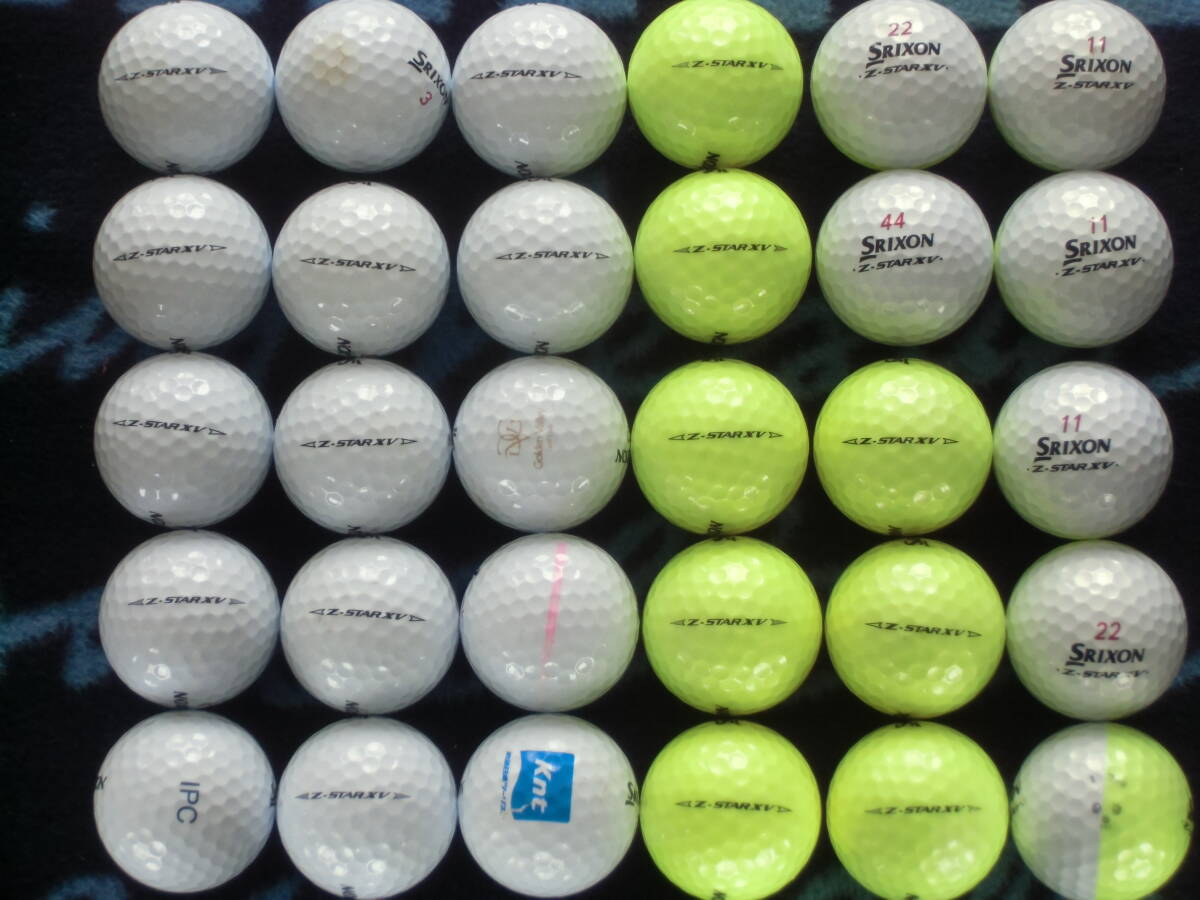 スリクソン Z-STAR XV 各色混合 30球_画像3