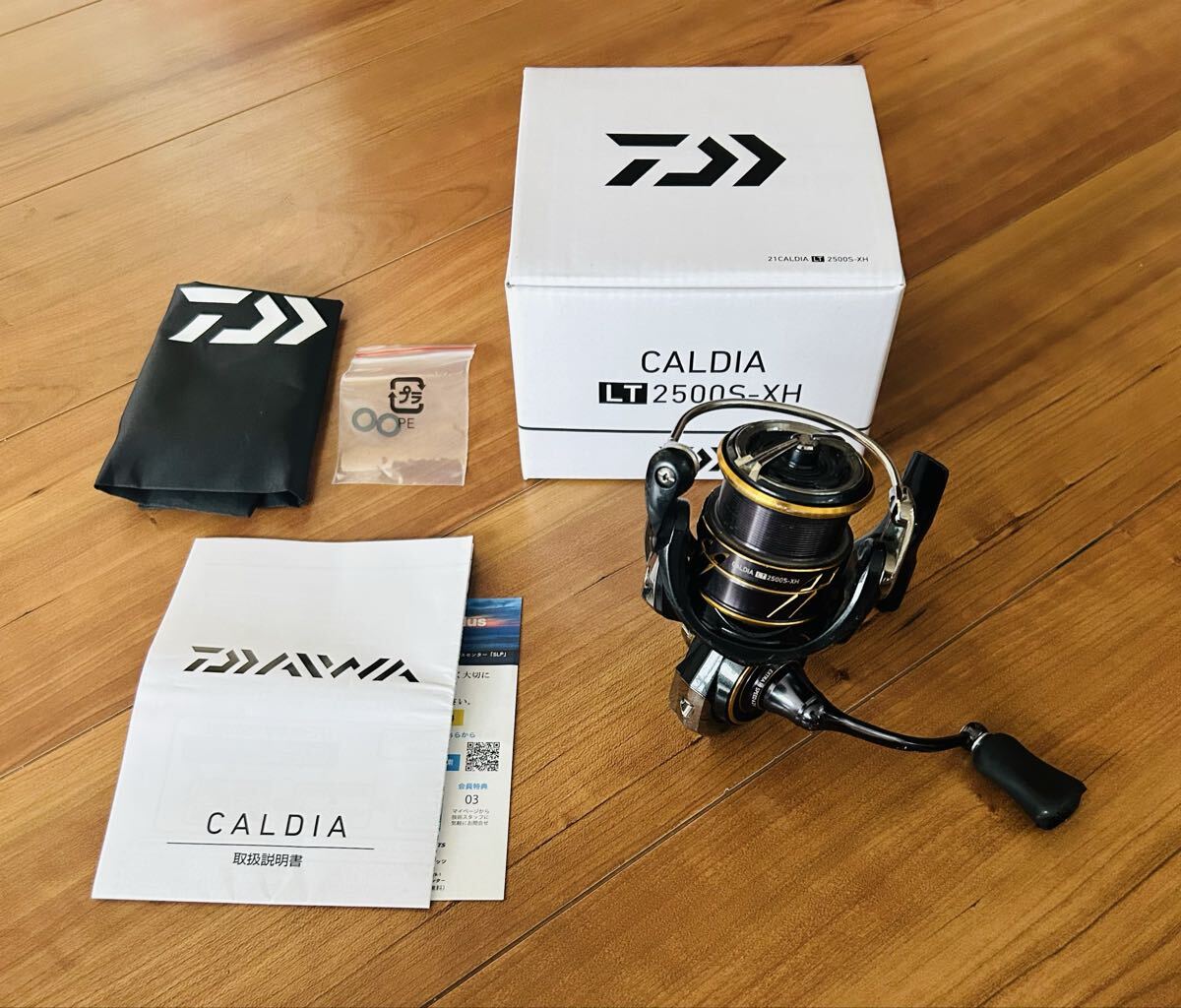 ダイワ 21カルディア LT 2500S-XH 箱、取説、袋付き。シーバス、エギング、ライトジギング等に。DAIWA CALDIA LT 2500S-XH