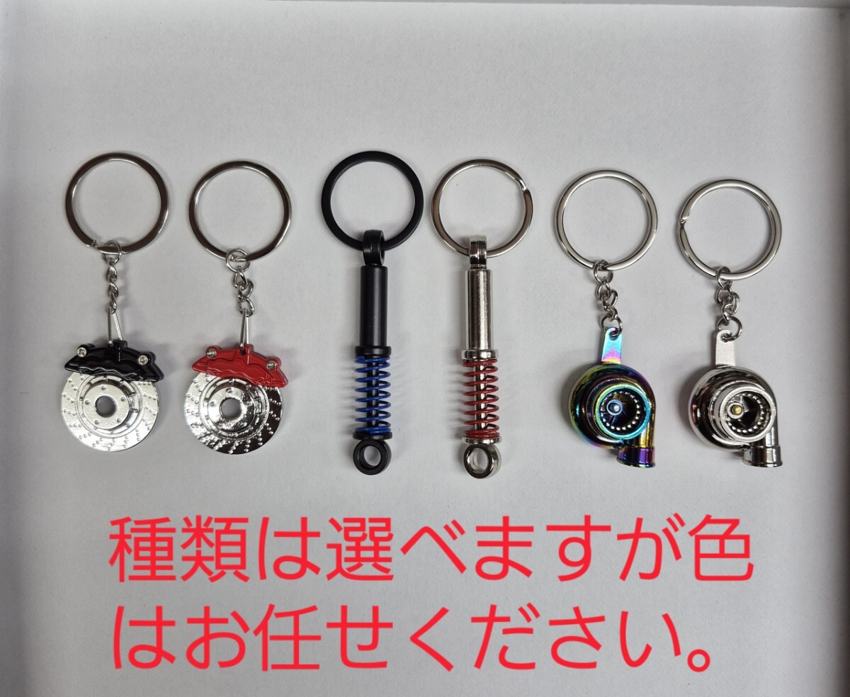 スズキ ハスラー ラジエターガード 上下4枚セット キーホルダープレゼントキャンペーン中の画像6