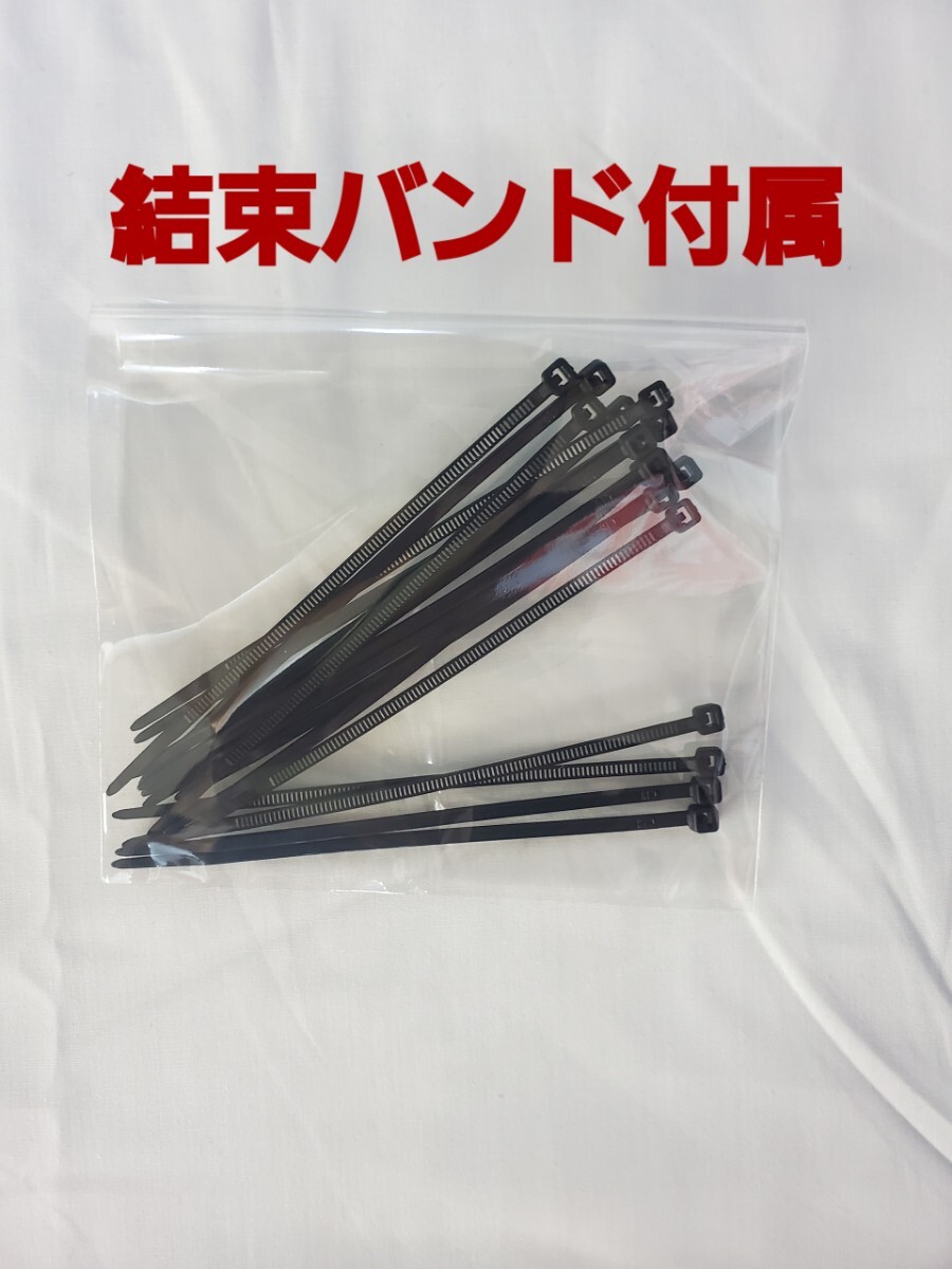 ハイゼットカーゴ  アトレー  ピクシスバン  サンバーバン  ラジエターガード コアガードの画像4