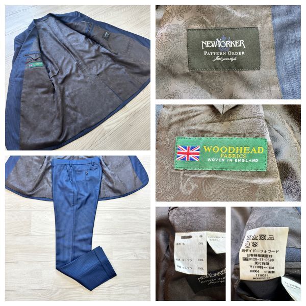 NEW YORKER ニューヨーカー　英国生地　裏地ペイズリー柄　Mサイズ相当　ネイビー　ストライプ　紺　セットアップ　スーツ　メンズ　総裏_画像9