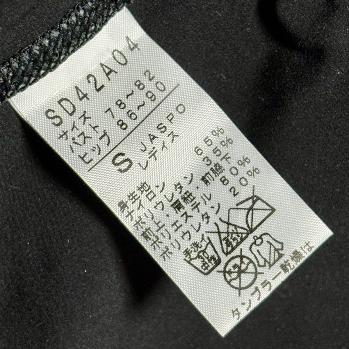 SPEEDO ハイカット 競泳水着 Sサイズ SD42A04 ファーストスキン3 PRO Hybrid プロハイブリッド レースカットスーツ スピード GOLDWIN_画像10