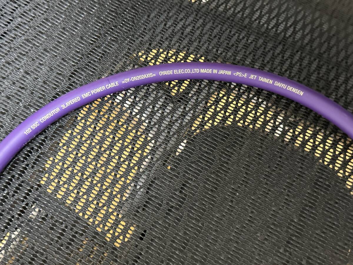 Oyaide オヤイデ AXIS-202 約1.3m PETチューブ WF5015+4781 電源ケーブル 102SSC_画像2