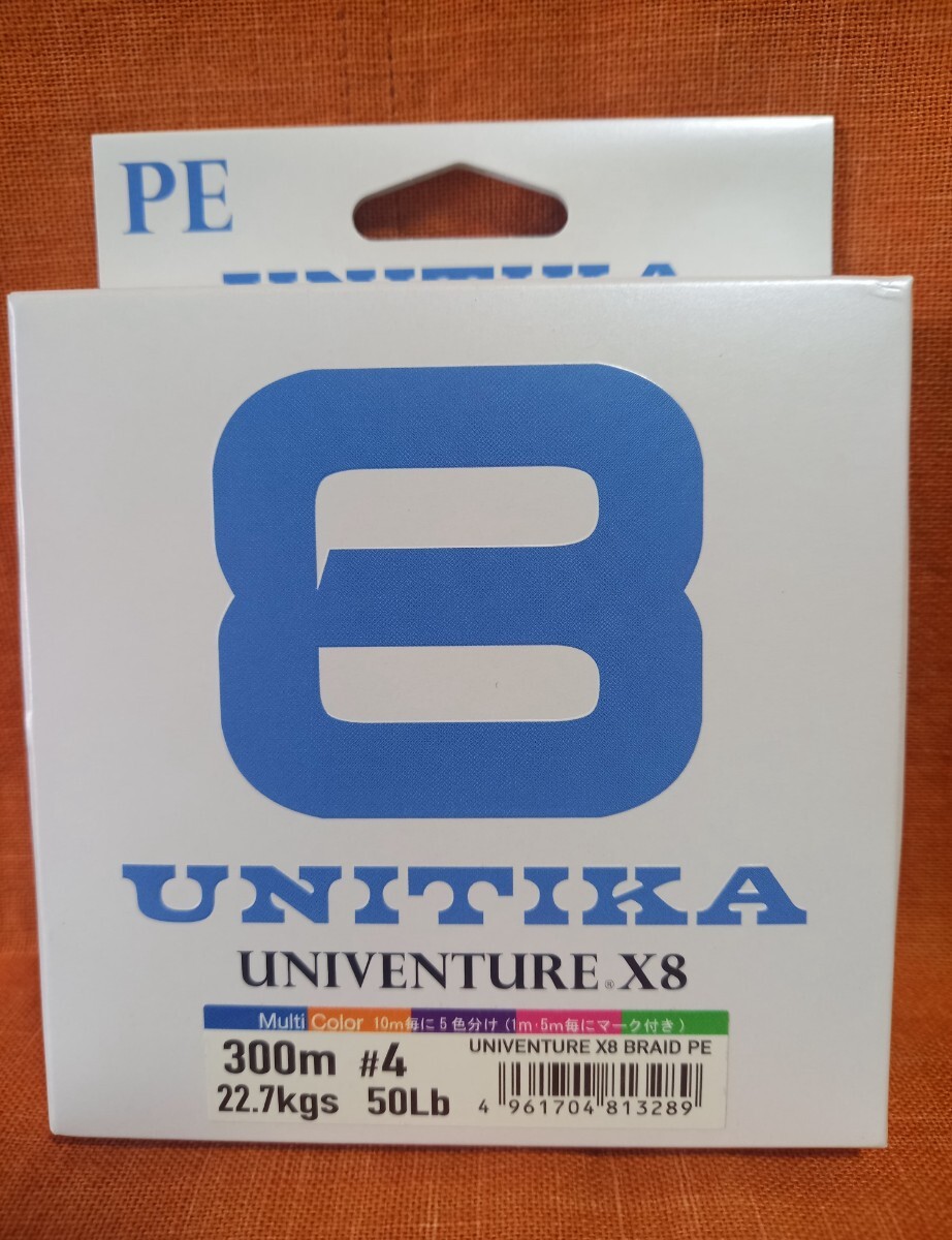 ★新製品★ 最安値　ユニチカ ユニベンチャーX8 マルチカラー 300m 4号 　即決！_画像1