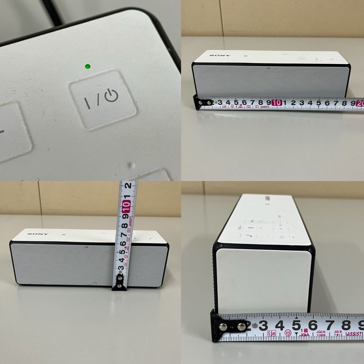 J350-T28-91 SONY ソニー パーソナルオーディオシステム No.SRS-X33 通電確認済み 音響機器 スピーカー ホワイトカラー コンパクト TE_画像9