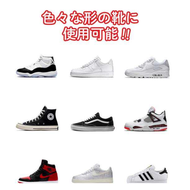 スニーカー かかと シューズ 靴底 補修 補強 ヒールガード 25.5～26cm_画像5