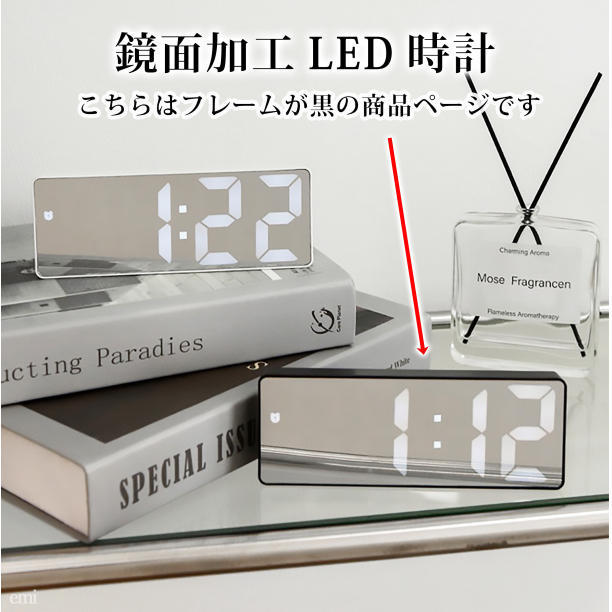 置き時計 LED ライト デジタル 時計 目覚まし 卓上 黒 メンズ レディース_画像2