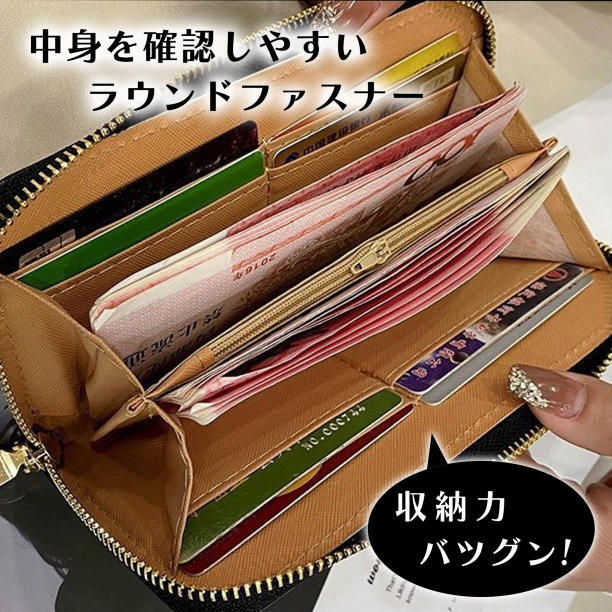 クロコダイル調 長財布 ウォレット 財布 レディース メンズ 金運 グリーン 緑_画像3