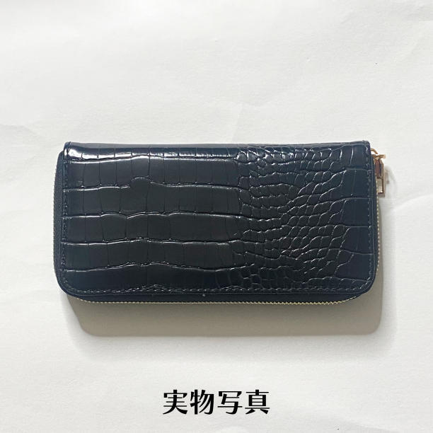 クロコダイル調 長財布 ウォレット 財布 レディース メンズ 金運 ブラック 黒_画像6