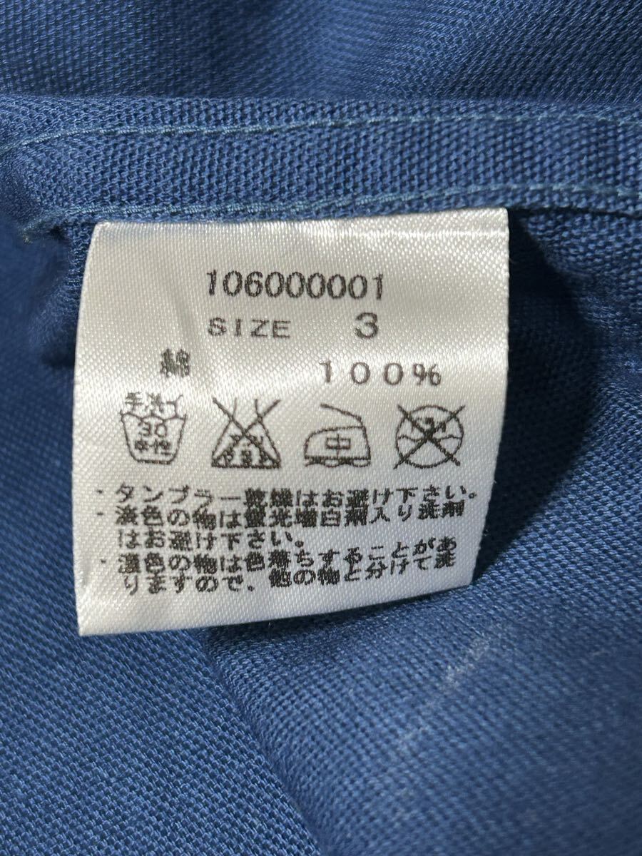 STUDIOUS ステュディオス 長袖 シャツ ボタンダウンシャツ ブルー サイズ3 日本製 美品_画像5