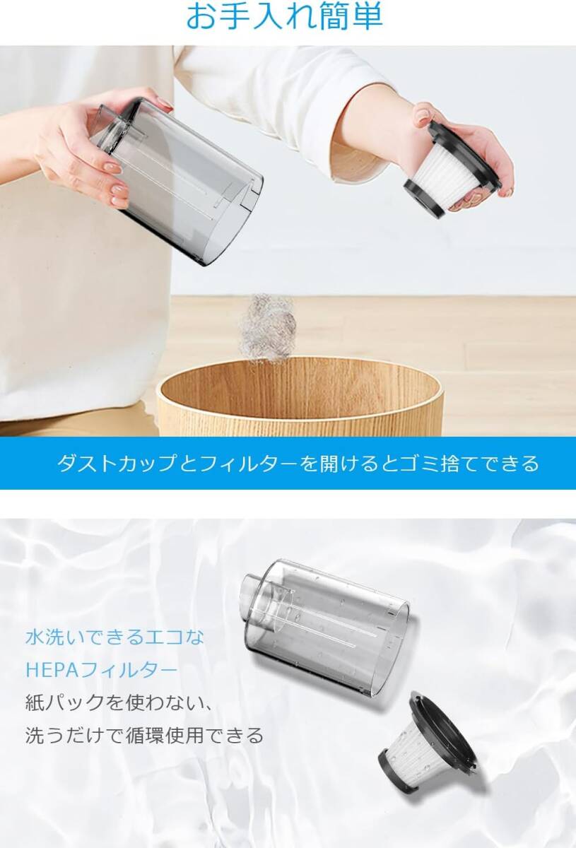 掃除機 コードレス 15000pa超強力吸引&0.6kg超軽量 スティッククリーナー ハンディクリーナー 2way コードレス掃除機 35分連続稼働_画像3