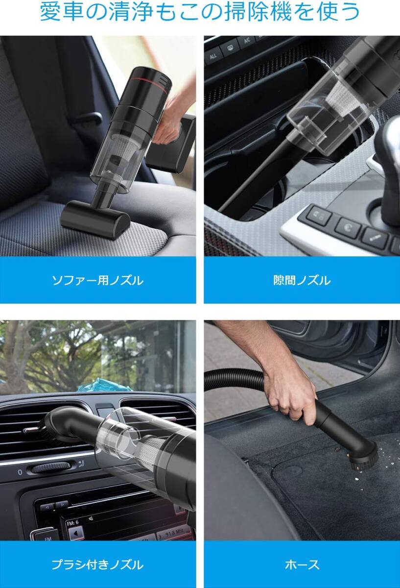 掃除機 コードレス 15000pa超強力吸引&0.6kg超軽量 スティッククリーナー ハンディクリーナー 2way コードレス掃除機 35分連続稼働_画像9