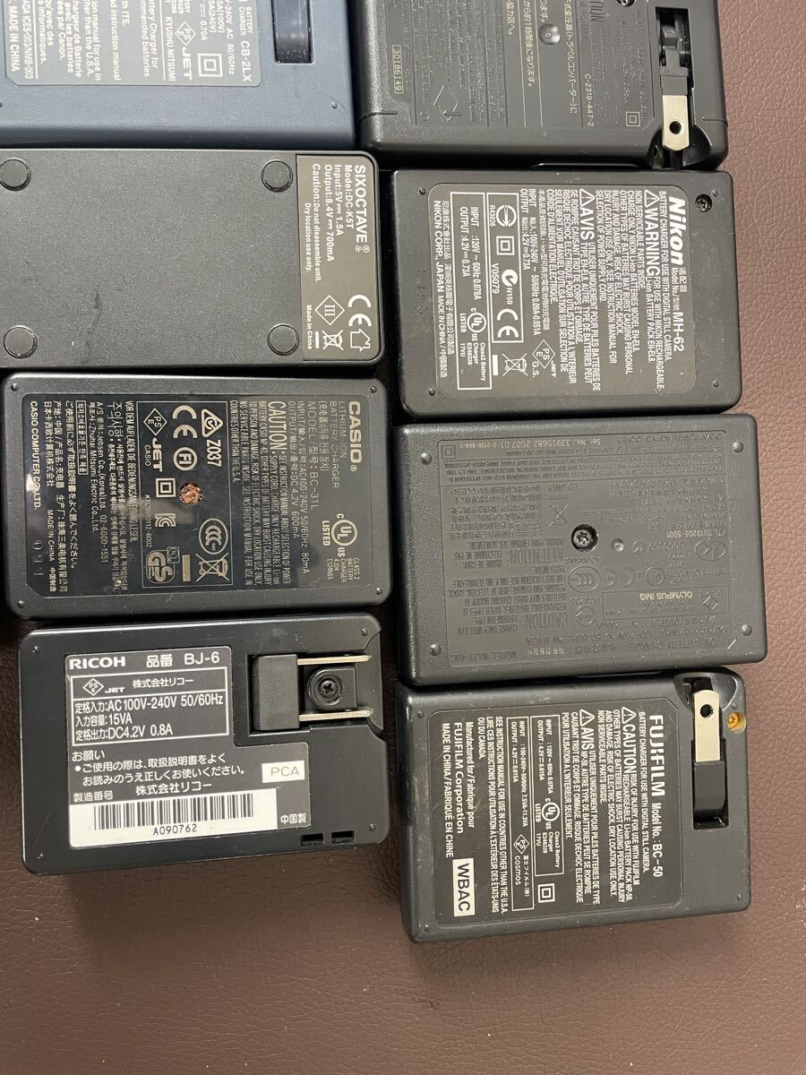 デジカメ用バッテリー充電器13個セット_画像4