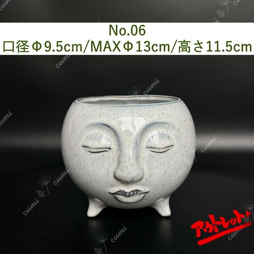 [ есть перевод специальная цена ]NO06 Северная Европа цветочный горшок керамика горшок . сделка суккулентное растение растение в горшке распродажа SALE супер-скидка редкость с дефектом интерьер подарок за границей бонсай 