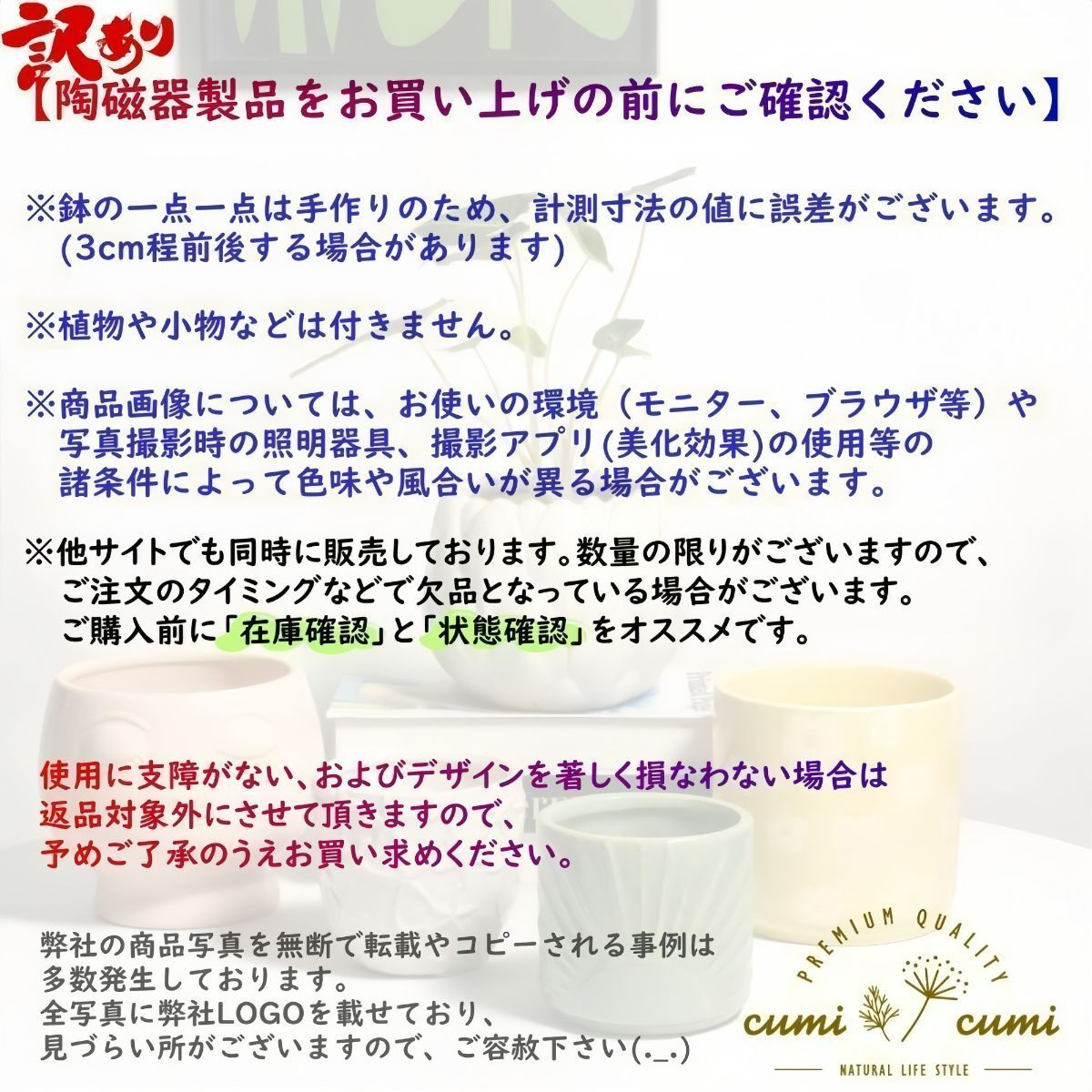 [ есть перевод специальная цена ]NO06 Северная Европа цветочный горшок керамика горшок . сделка суккулентное растение растение в горшке распродажа SALE супер-скидка редкость с дефектом интерьер подарок за границей бонсай 