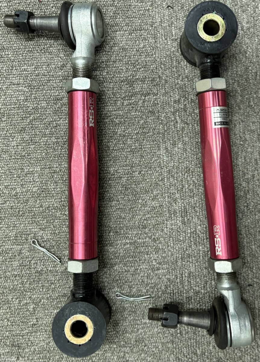 RS-R サスペンションアームキット GR86 ZN8 _画像3