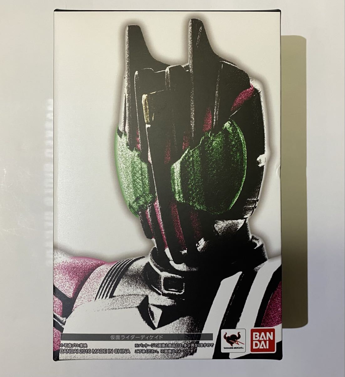 真骨彫製法 S H フィギュアーツ 仮面ライダーディケイド_画像1