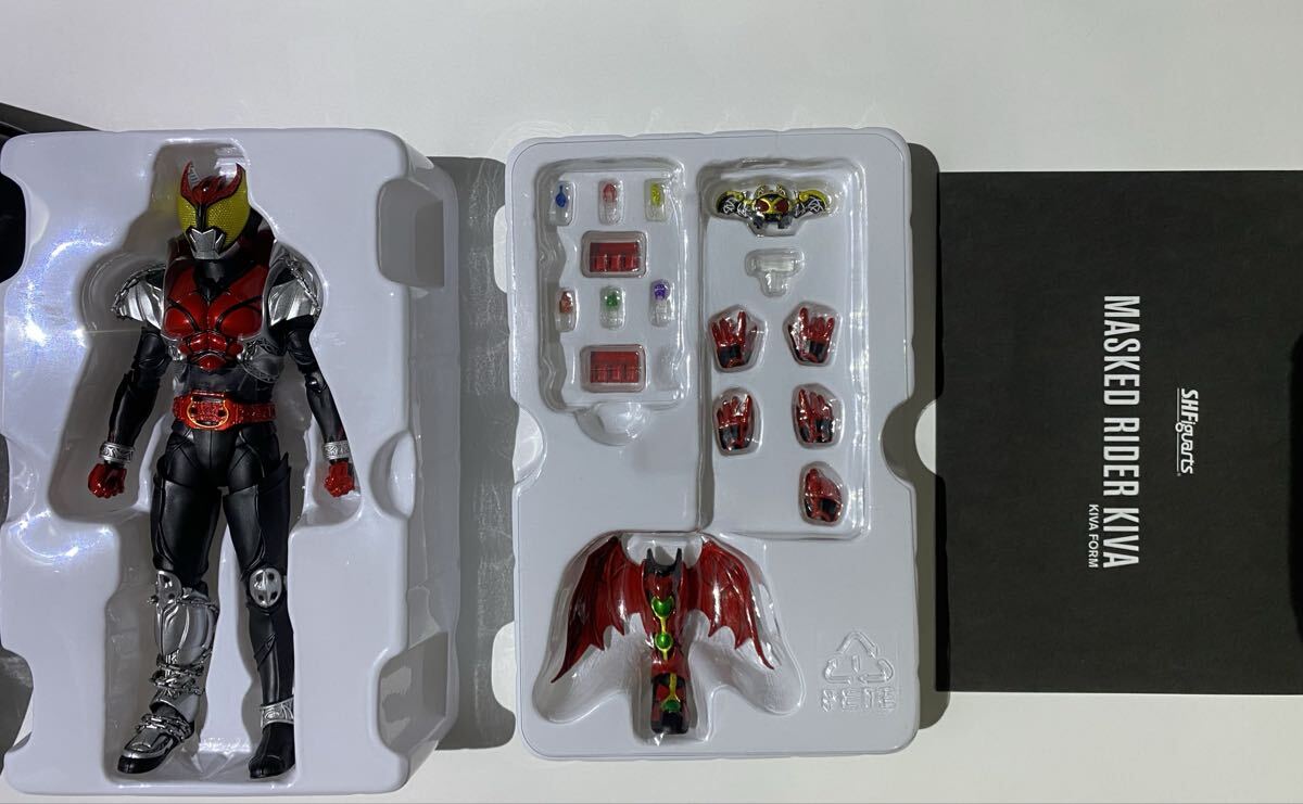 真骨彫製法 フィギュアーツ 仮面ライダーキバ キバフォーム 開封品_画像9