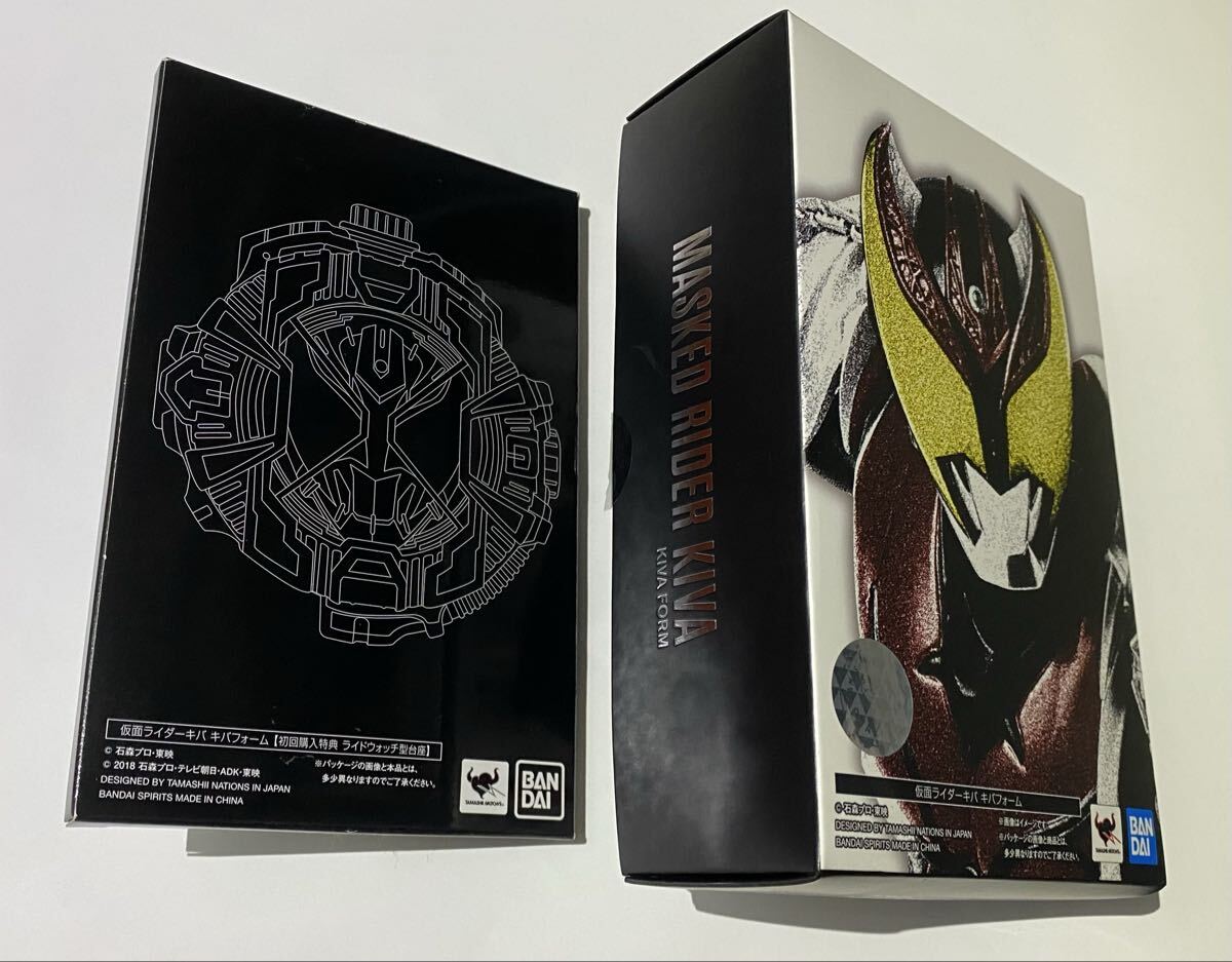 真骨彫製法 フィギュアーツ 仮面ライダーキバ キバフォーム 開封品_画像2