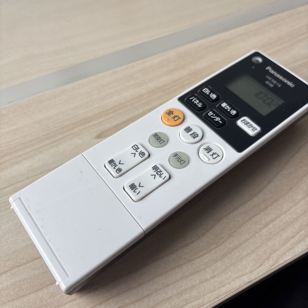 パナソニック LEDシーリングライト パネルシリーズ 角型タイプ LED 調光・調色タイプ リモコン付 ~14畳 角型パネル HH-CF1496A 140サイズ_画像7