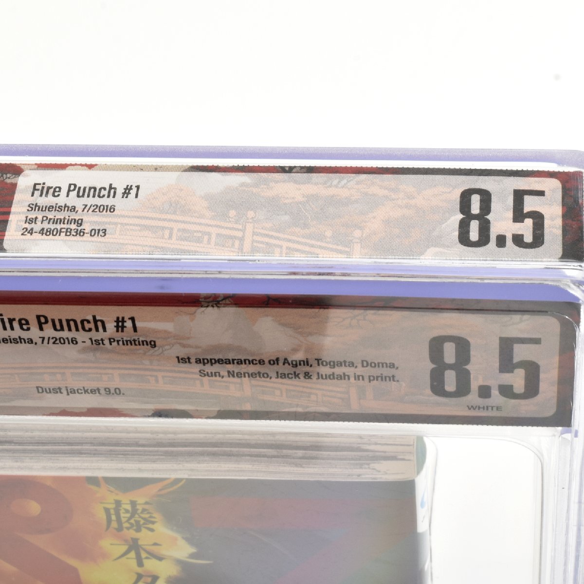 [ BGS鑑定 8.5 ] ファイアパンチ FIRE PUNCH 1巻 初版 2016年発行 集英社 藤本タツキ CBCS_画像3