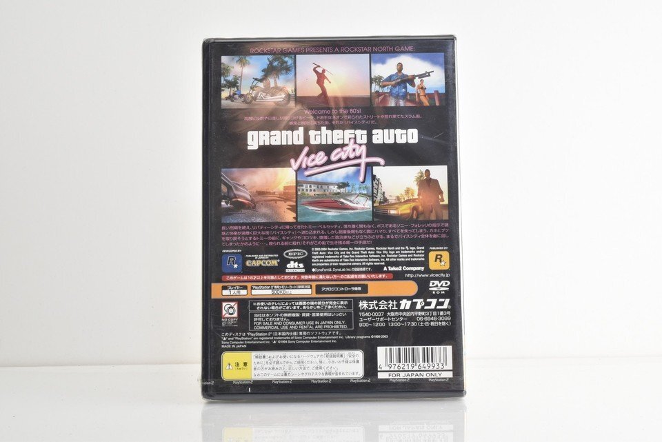 プレイステーション2 ソフト 未開封品 グランドセフトオート バイスシティ grand theft auto vice city_画像2