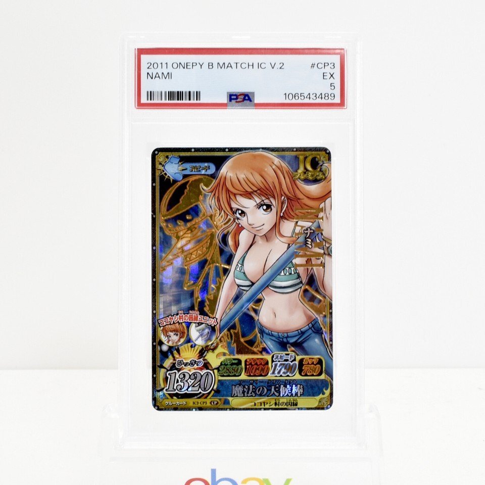 [ PSA鑑定 5 ] ワンピース ONE PIECE IC2-CP3 ナミ 魔法の天候棒 ワンピーベリーマッチIC_画像1