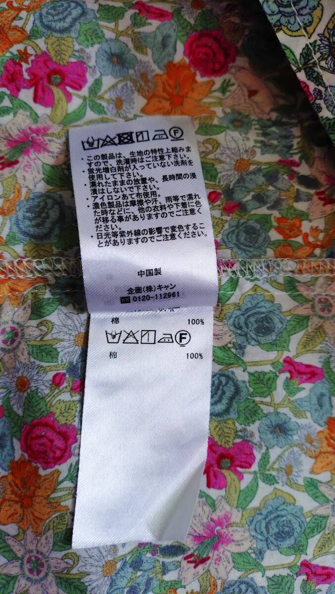 テチチ　techichi リバティプリント　ブラウス　バックボタン　花柄　美品_画像9