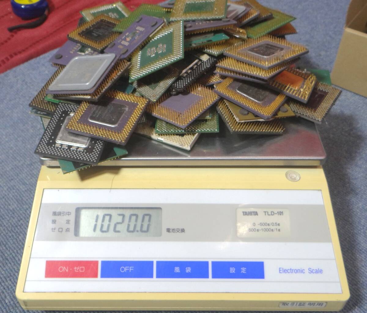 VT2878 CPUいろいろセット 約1.2Kg 金メッキ ゴールド再生 金色 /金抽出 金精練/用途いろいろ_画像2