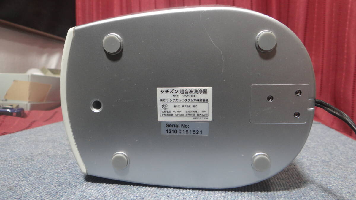 VT2984 CITIZEN シチズン 超音波洗浄器 SW5800 家庭用 歯ブラシ メガネ 入れ歯 貴金属の洗浄 中古品_画像10