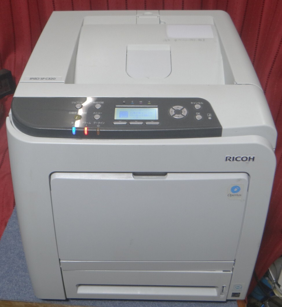 VT2771 RICOH IPSiO SP C320 印刷枚数枚 A4カラーレーザープリンター 事務用品 ジャンク品 現状品_画像1