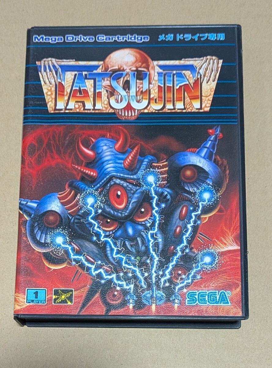 TATSUJIN　タツジン メガドライブ 箱説明書あり　中古品_画像1