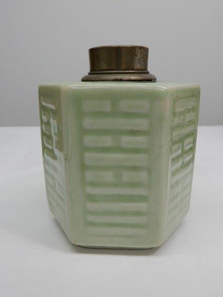 錫口茶入 青磁 煎茶道具 1002X1G