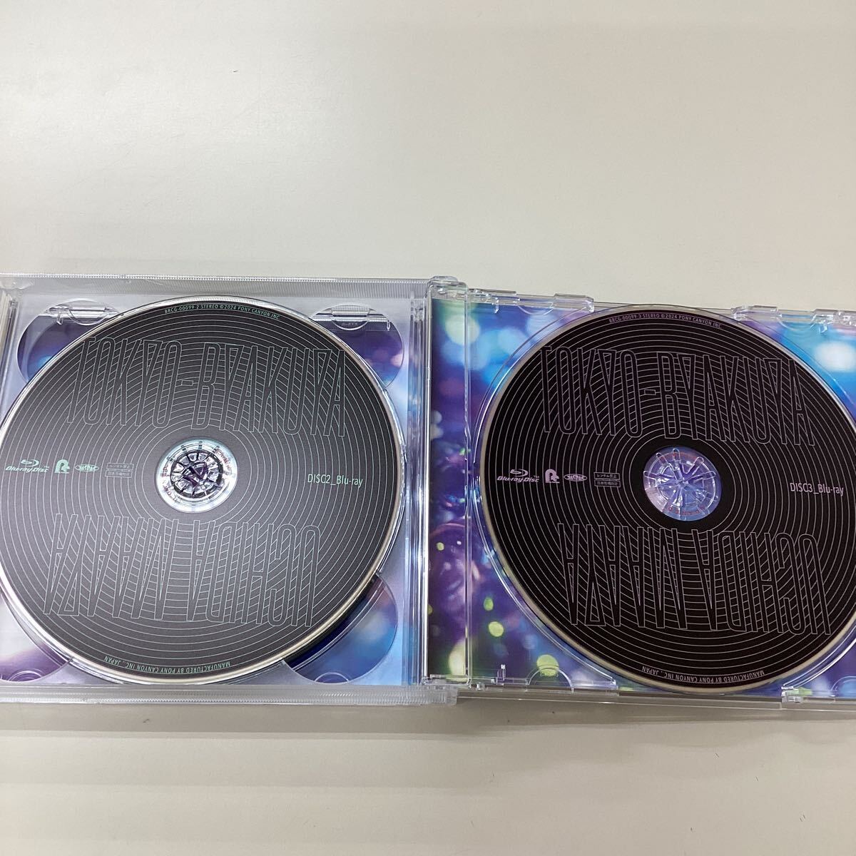 内田　真礼　　TOKYO-BYAKUYA CD＋ Blu-ray サンプル版　　中古品_画像5