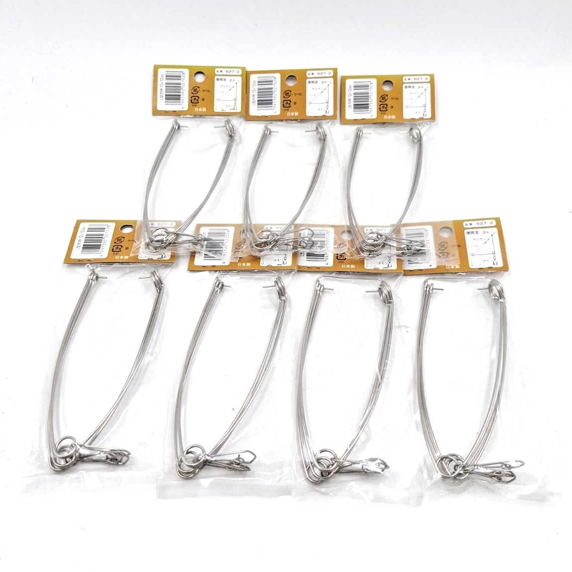 セイコー L型天秤 12×12cm 7セット ステンレス製 セ27-2 SEIKO_画像2