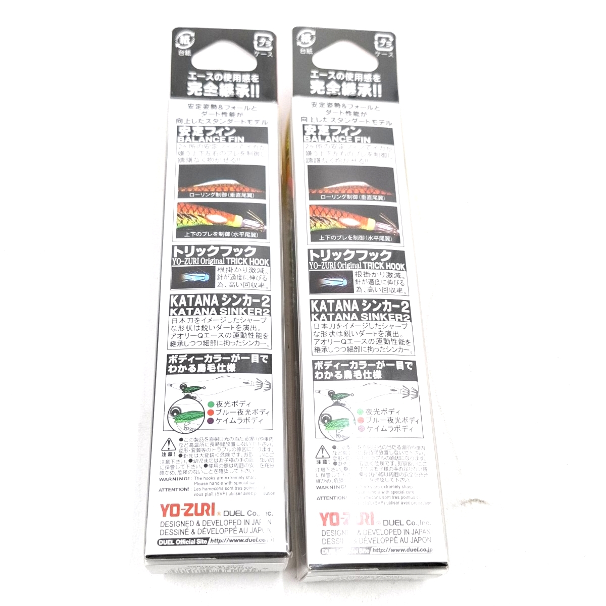 アオリーQ フィンエース 3.0号 ゴールドオレンジ マーブルマーブル エギ デュエル DUEL YO-ZURI ヨーヅリ ヨーズリ_画像4