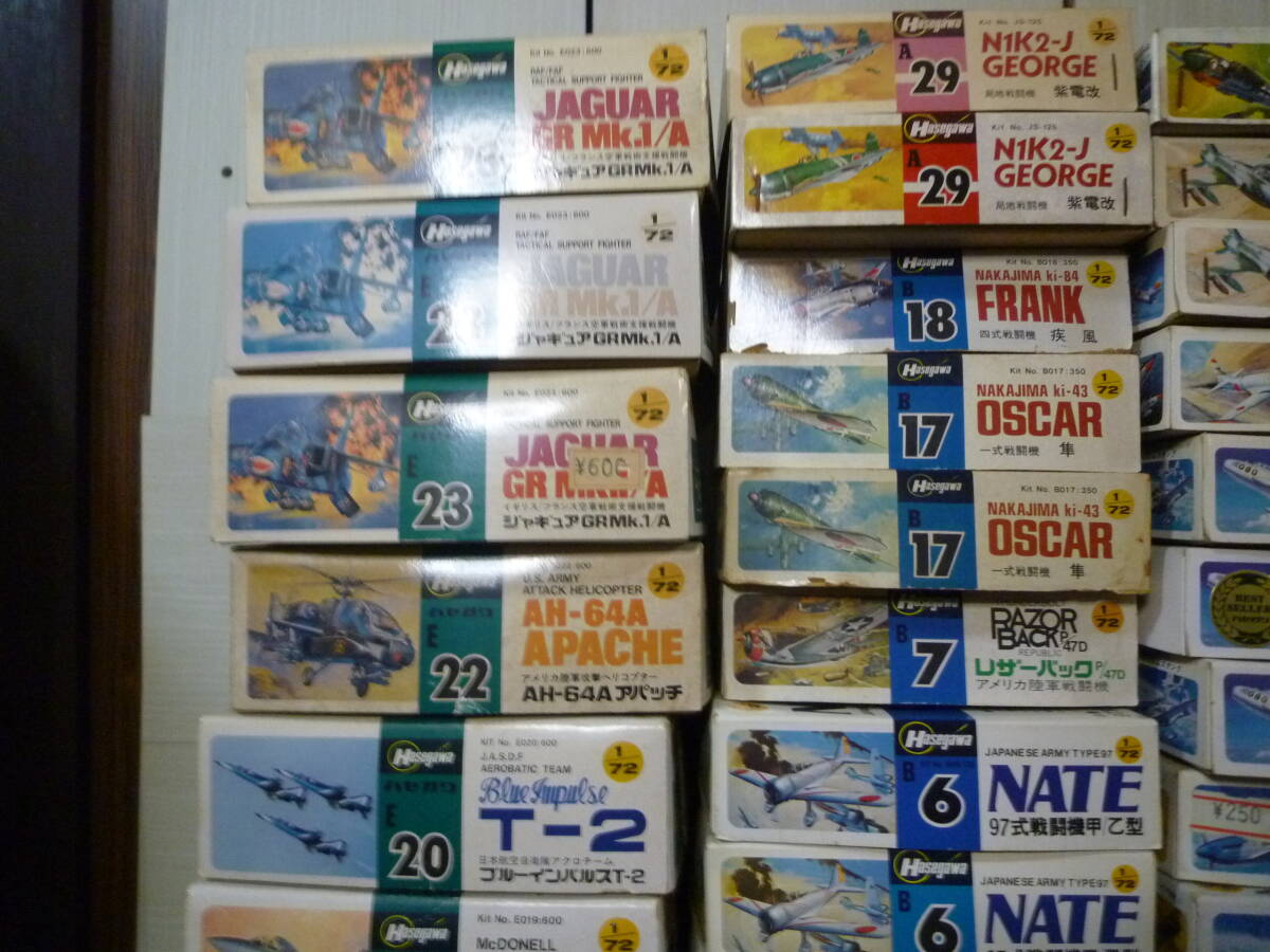未組立 中古プラモデル プラモまとめ40箱 ハセガワ 1/72スケール 飛行機 戦闘機 中身確認済(コレクターの方には向いていません、同梱不可)_画像4