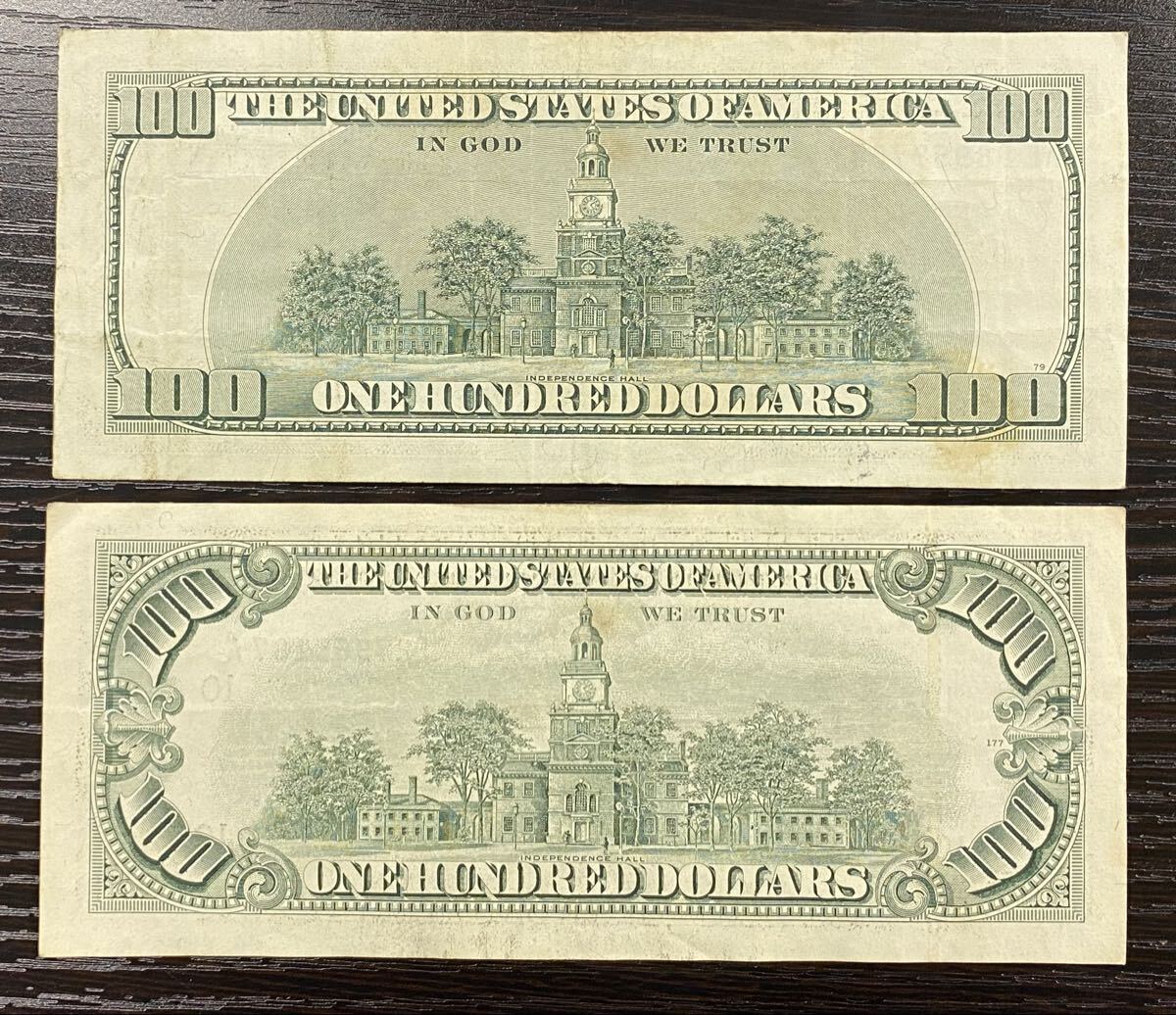 【9R20】1円スタート アメリカドル 270ドル まとめて 17枚 外国 海外紙幣 外国紙幣 ドル紙幣 外国札 米ドル 1ドル 10ドル 20ドル 100ドル_画像10