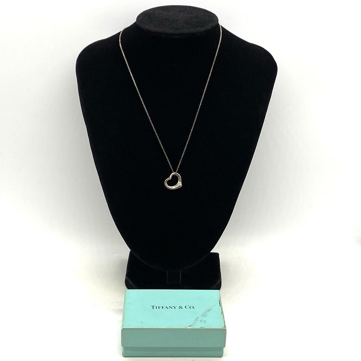 【10T8】1円スタート Tiffany & Co. / オープン ハート ペンダント sv925 刻印あり ネックレス シルバー 全長約42cm 重量約2.6g_画像1