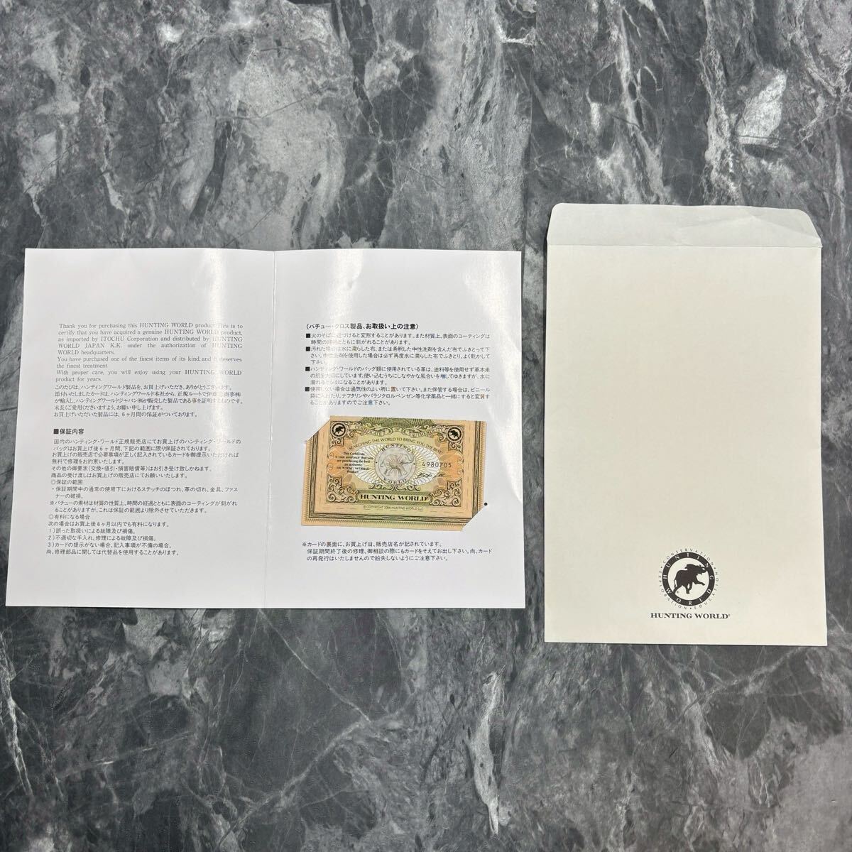 【未使用タグ付/極美品】 HUNTING WORLD ハンティングワールド クラッチバッグ セカンド バチュークロス レザー ビジネス メンズ レザー 黒_画像10