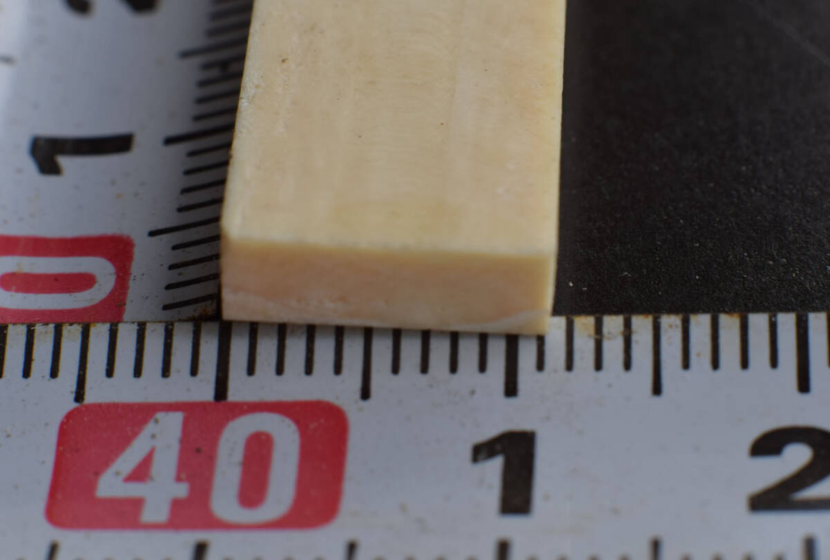 サドル　音質向上に、クラシックギター用_画像3