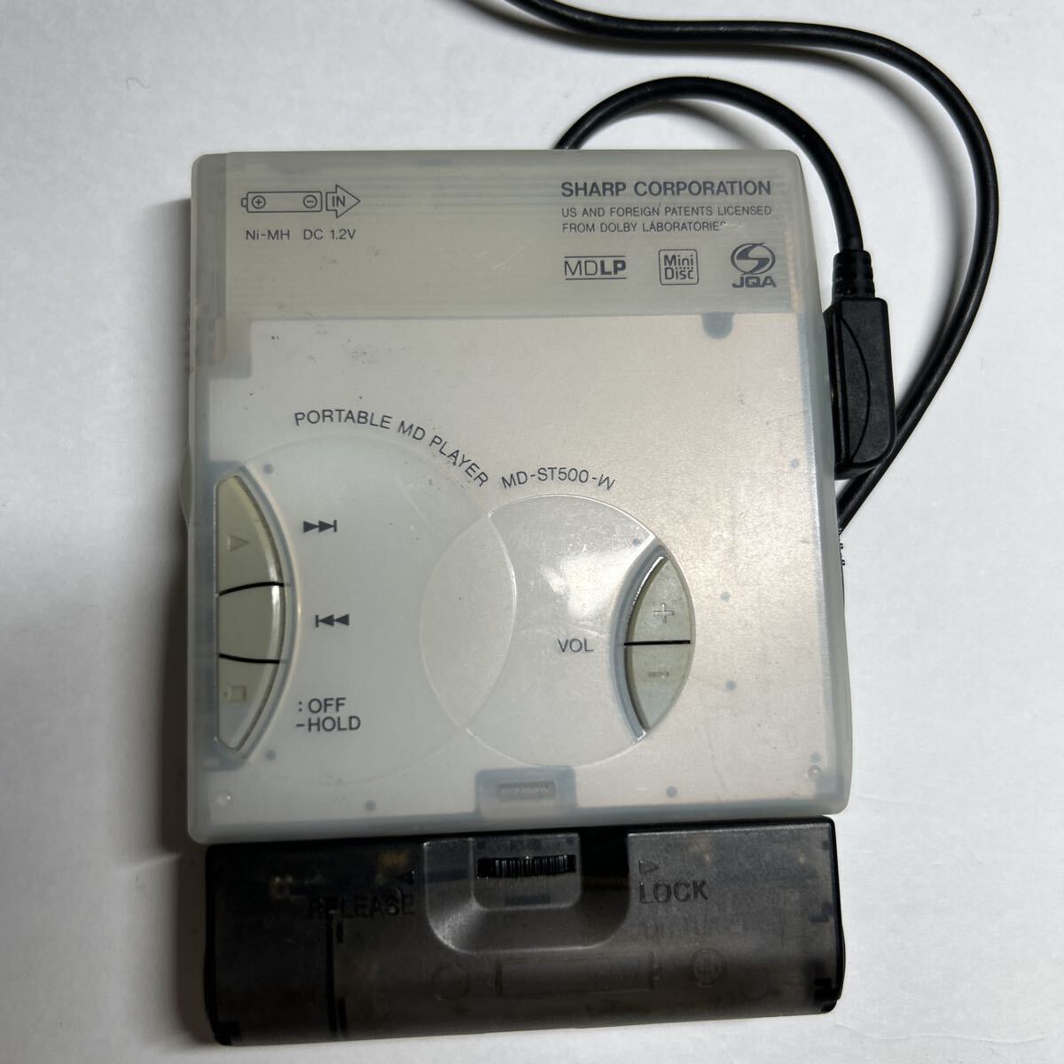 SHARP MDプレーヤー_画像8