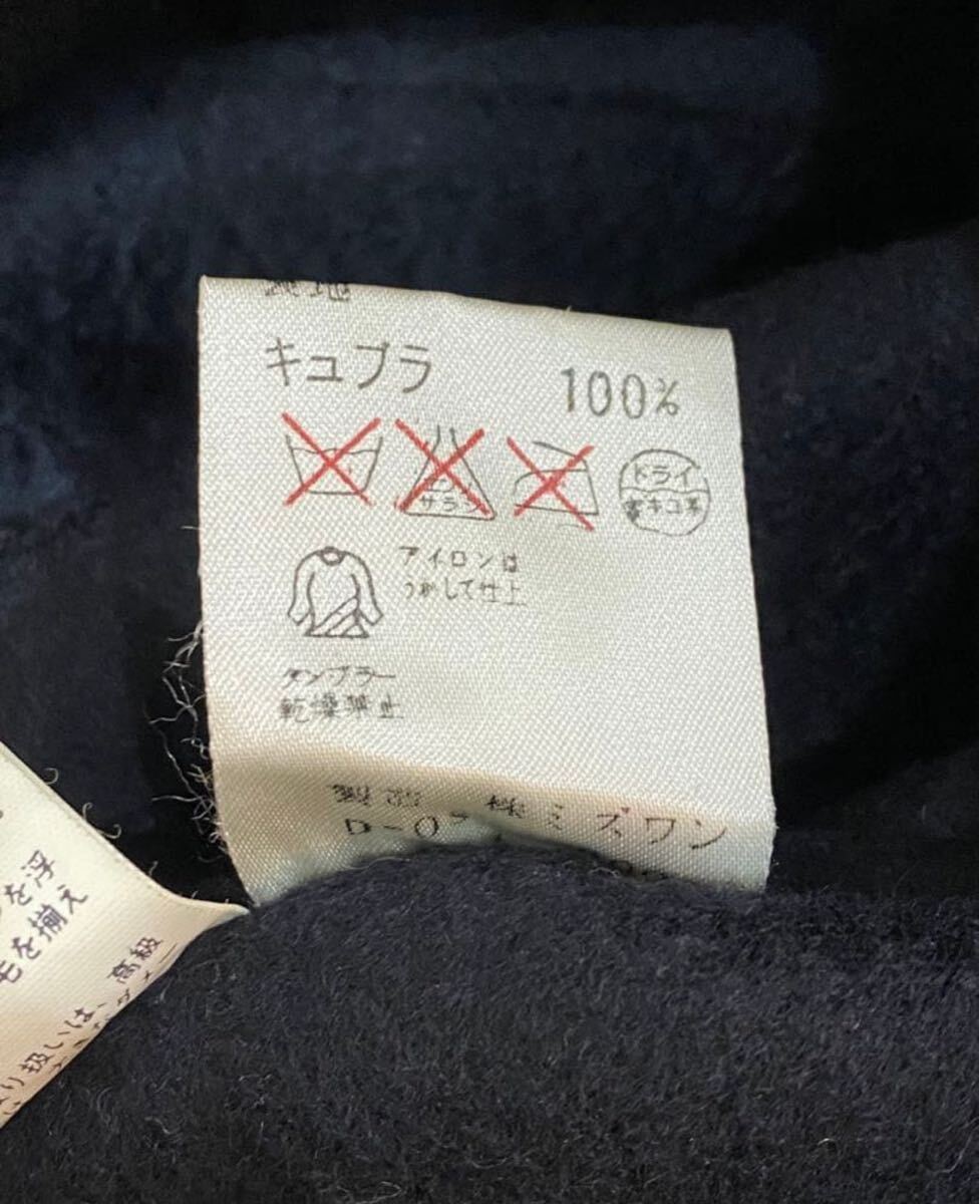 sh1491 チェスターコート ロングコート 黒 カシミヤ 秋冬_画像7